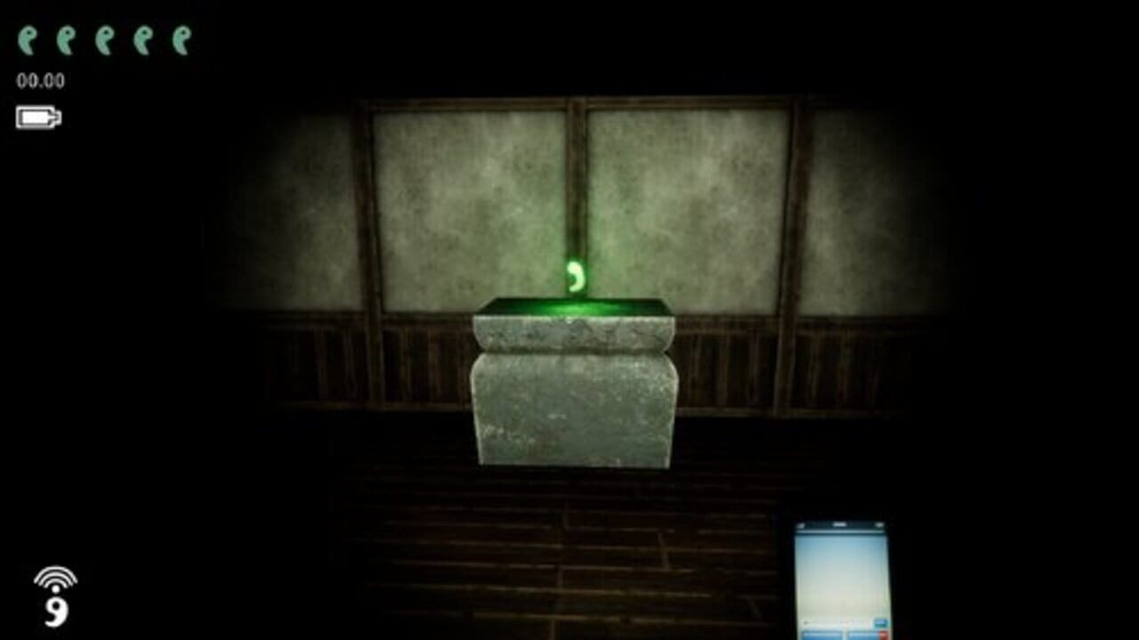 Shadow Corridor Zero