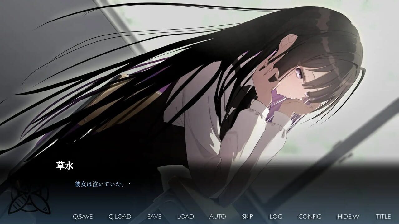 Shinkuu, Shoujo Namida wo Koboseru ka