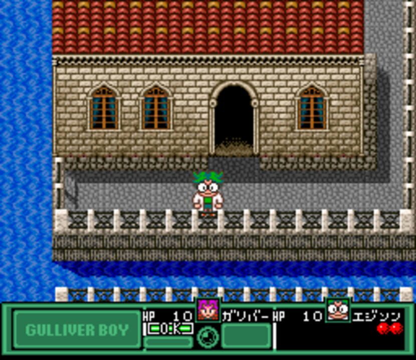 Kuusou Kagaku Sekai Gulliver Boy
