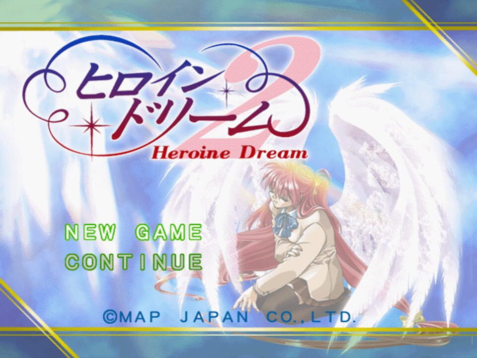 Heroine Dream 2