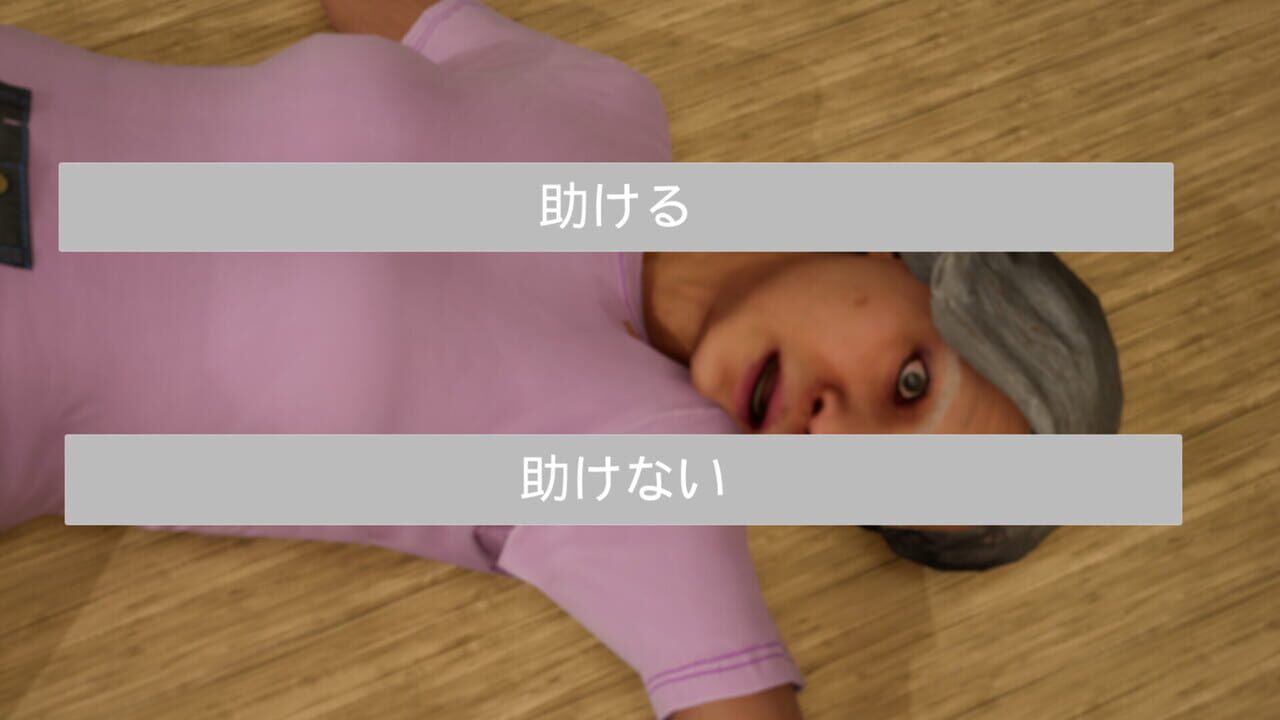 Okaa-san