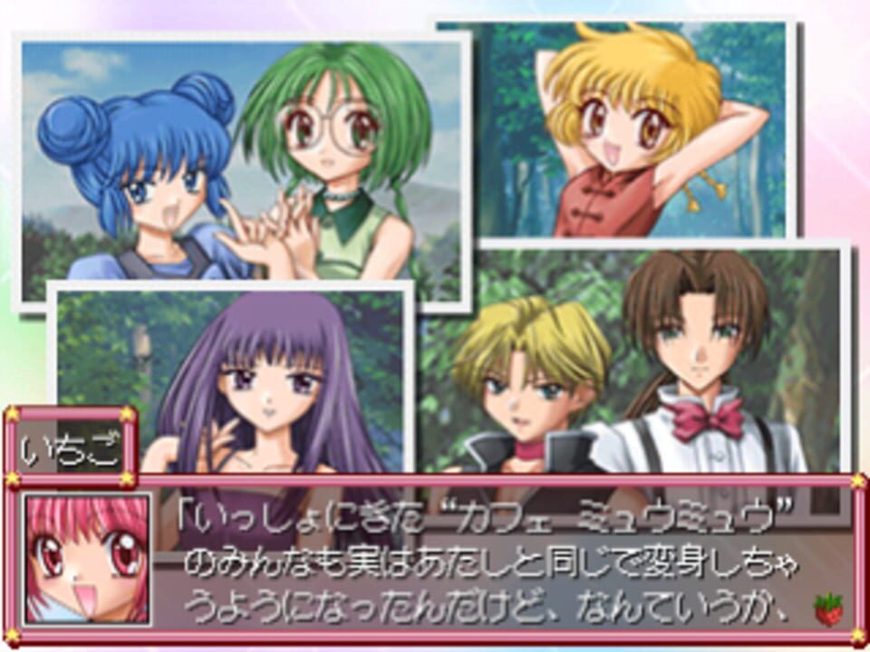 Tokyo Mew Mew: Toujou Shin Mew Mew! – Minna Issho ni Gohoushi Suru Nyan