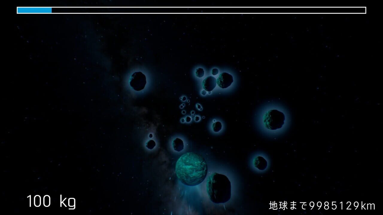 Meteor Rising