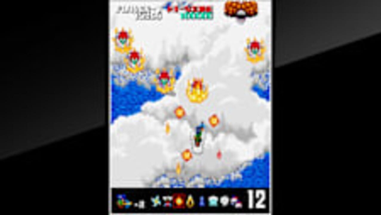 Arcade Archives 2: Ninja Emaki