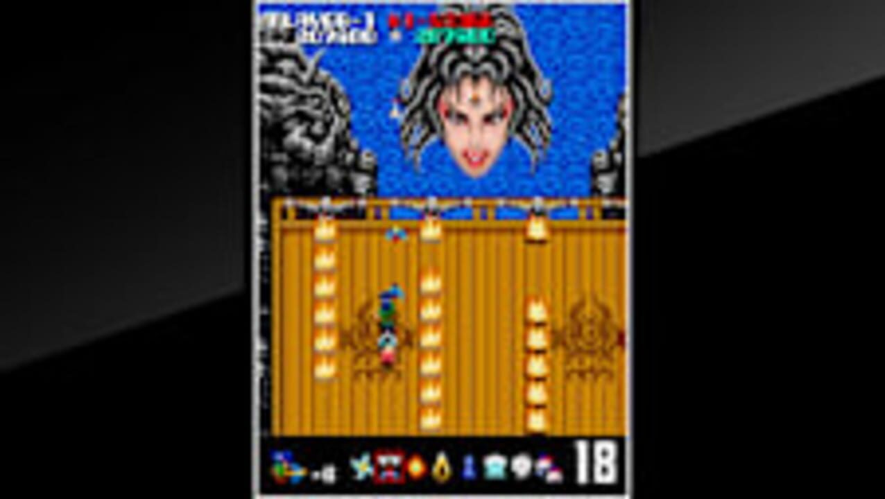 Arcade Archives 2: Ninja Emaki