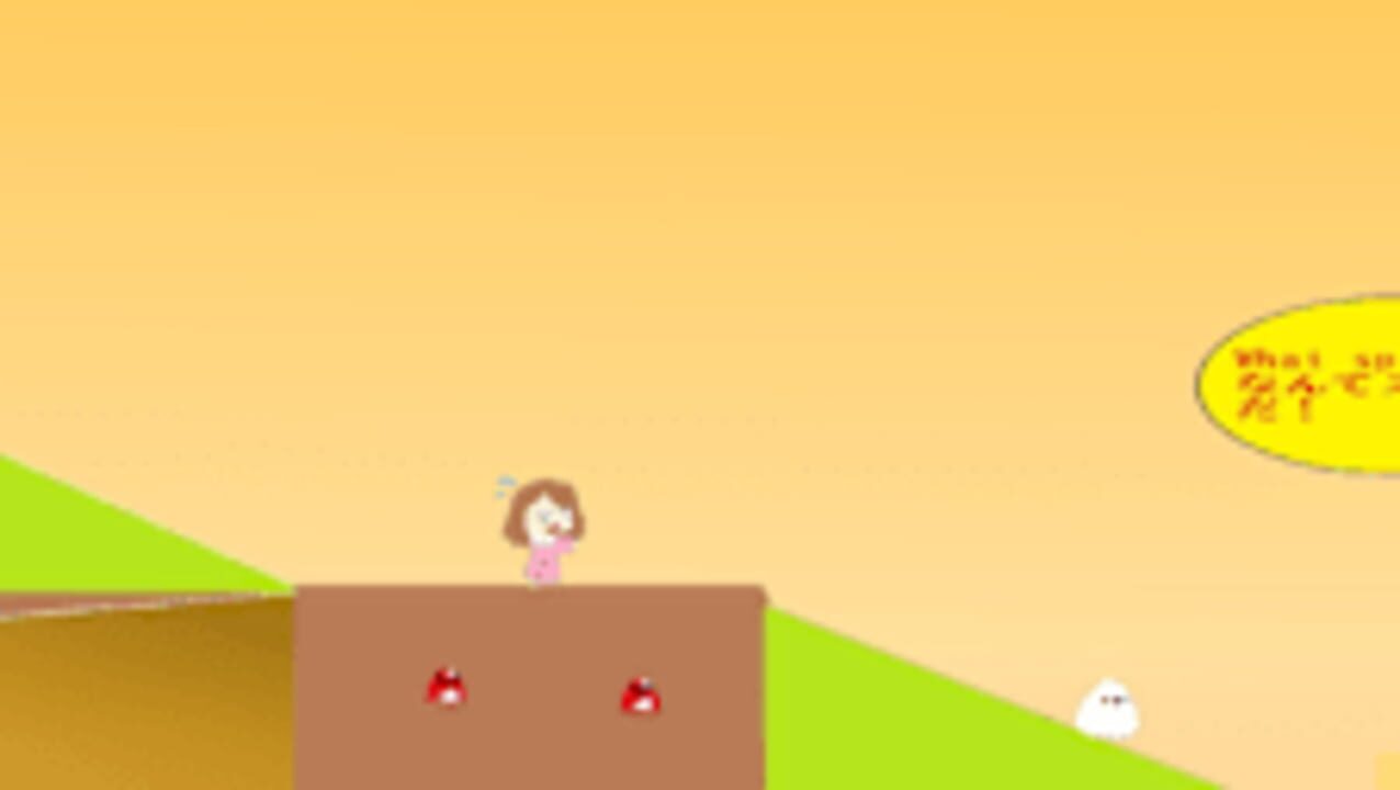 The Rolling Rolling Rolling Rice Ball