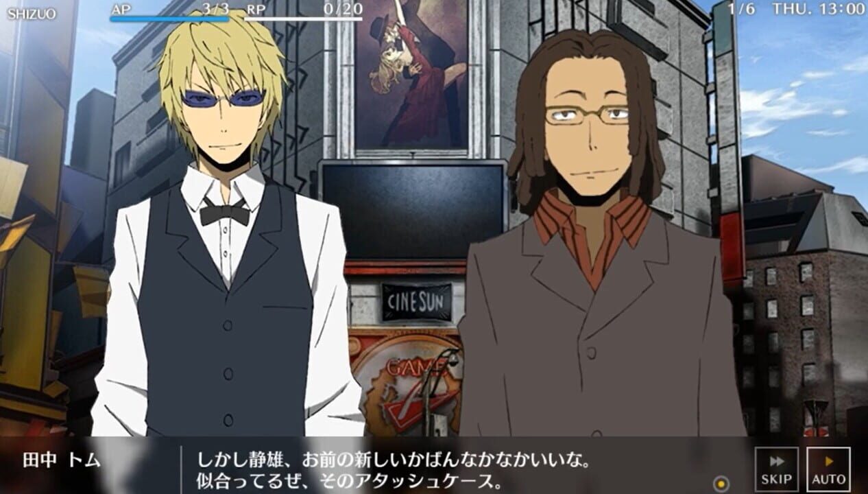 Durarara!! Relay