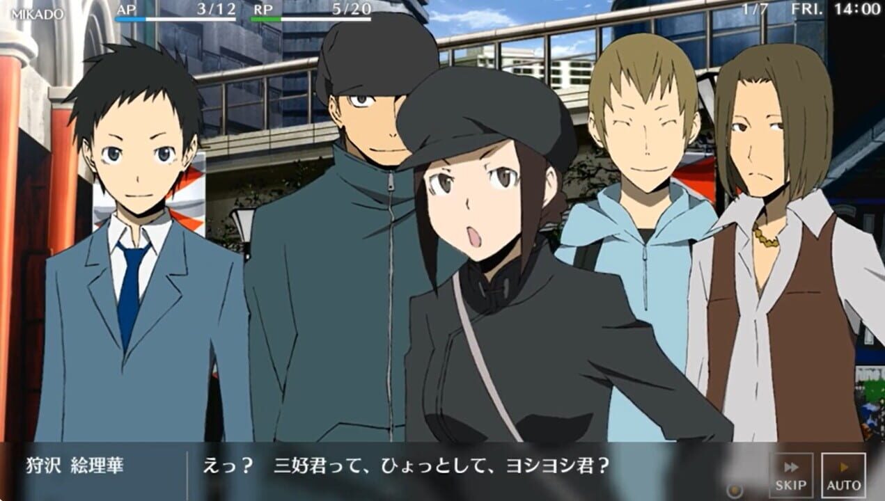 Durarara!! Relay