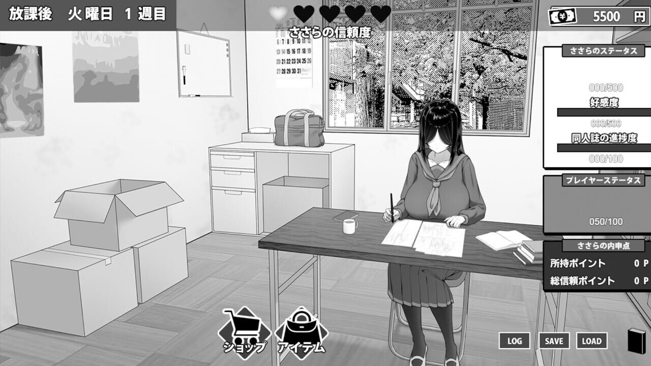 Manga Club Advisor wants to support Saeki Sasara