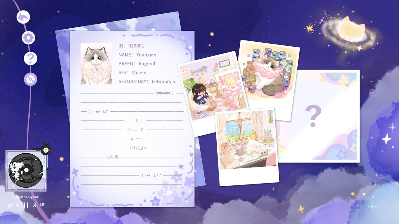 Meow Star Archives