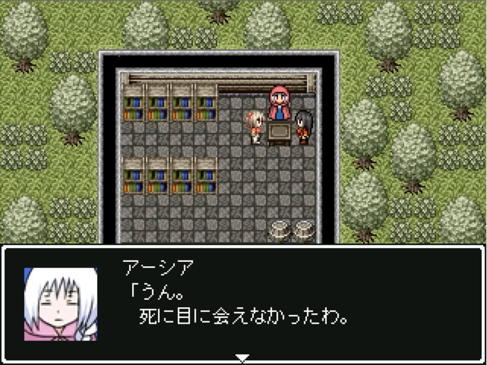 Shinban Arishia no Panse