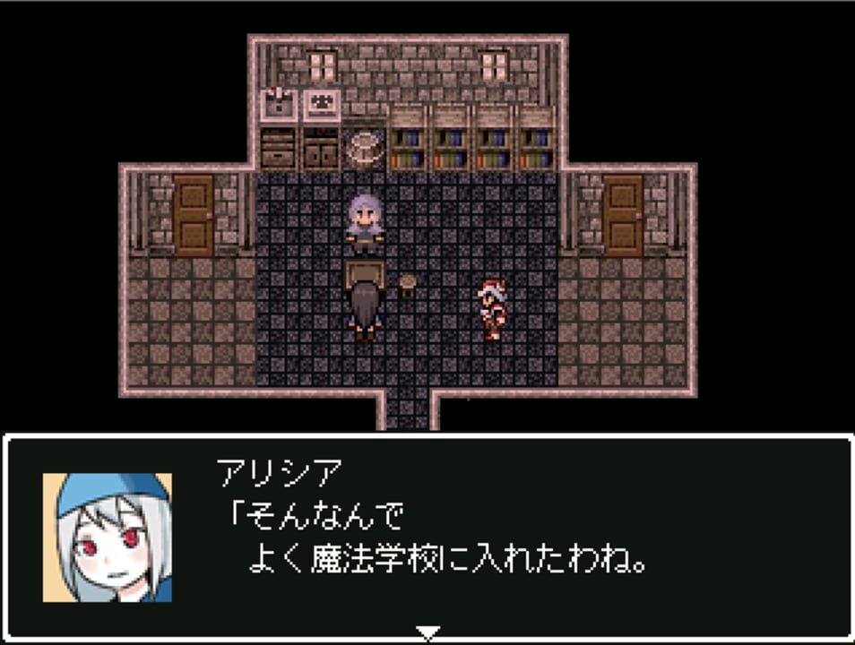 Shinban Arishia no Panse