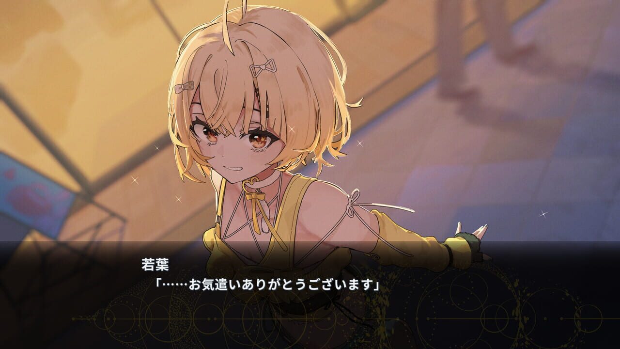Virtual Encore