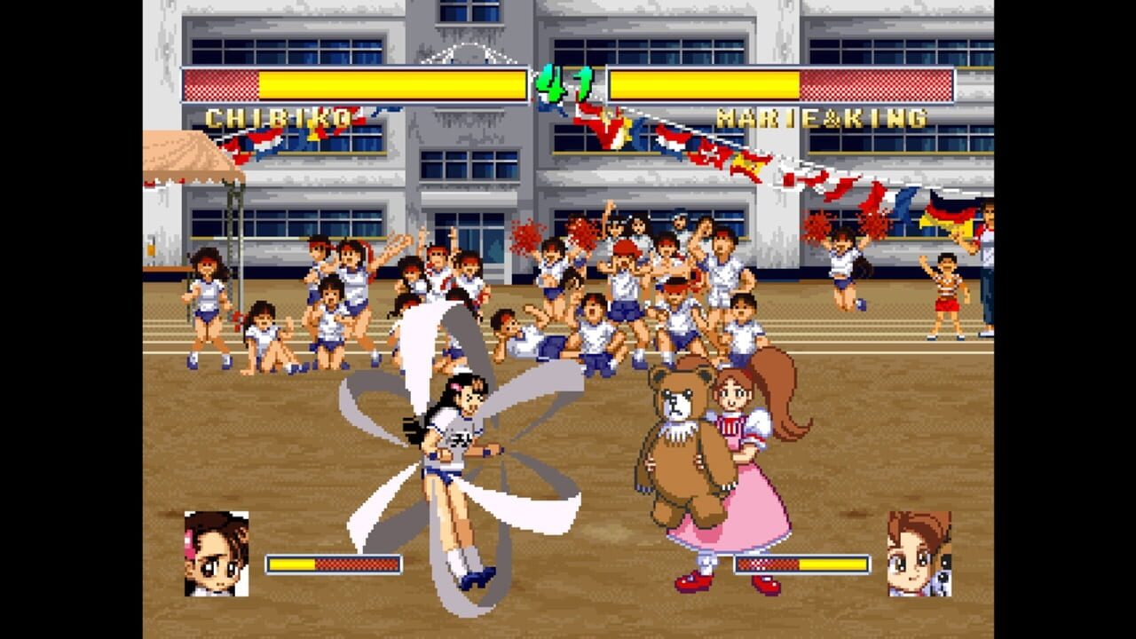 Console Archives: Touki Denshou Angel Eyes