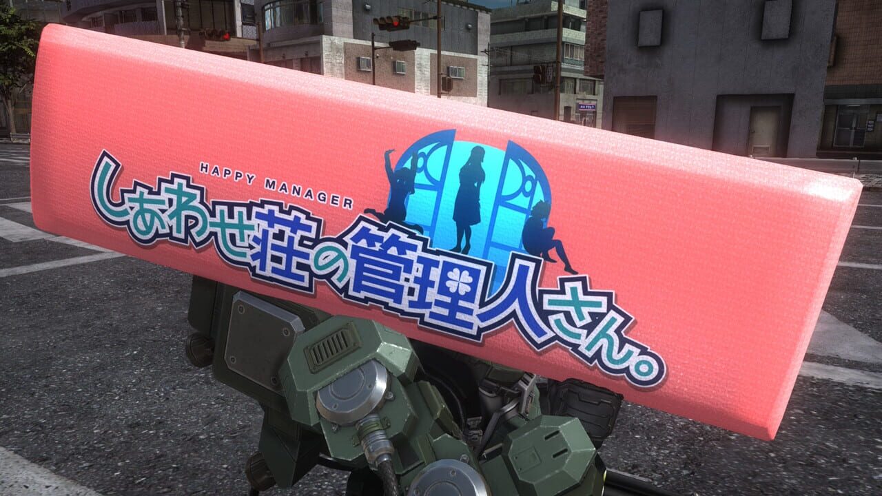 Earth Defense Force 5: Fencer Weapon – Happy Body Pillow