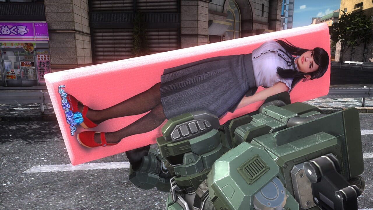 Earth Defense Force 5: Fencer Weapon – Happy Body Pillow