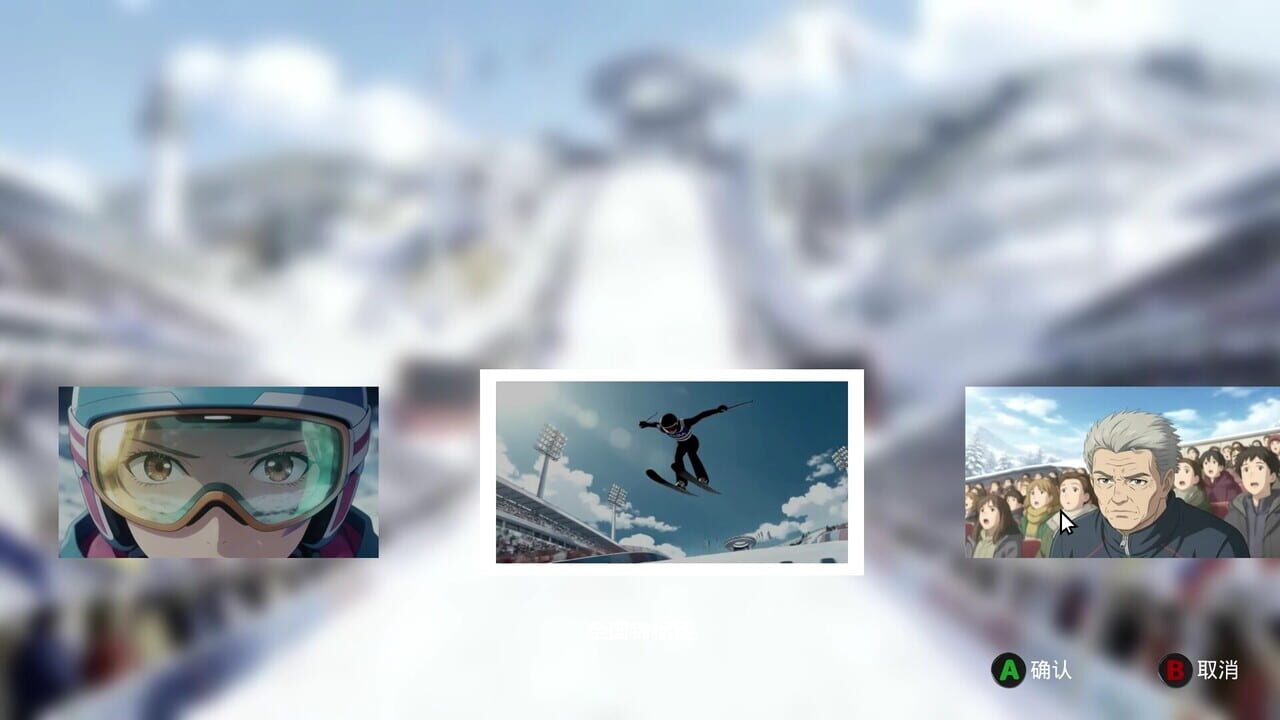 Olympic Snow Girl