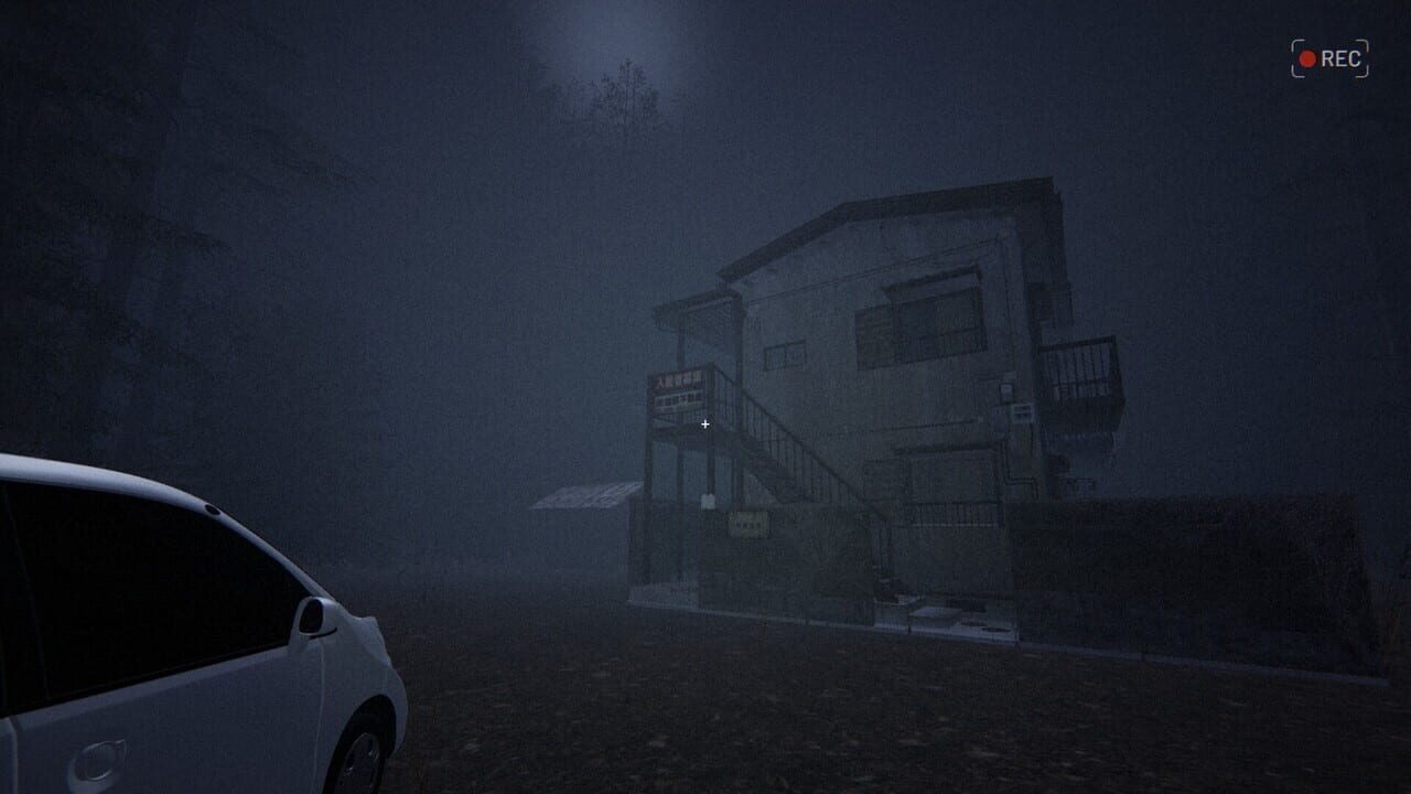 Hell Apartment