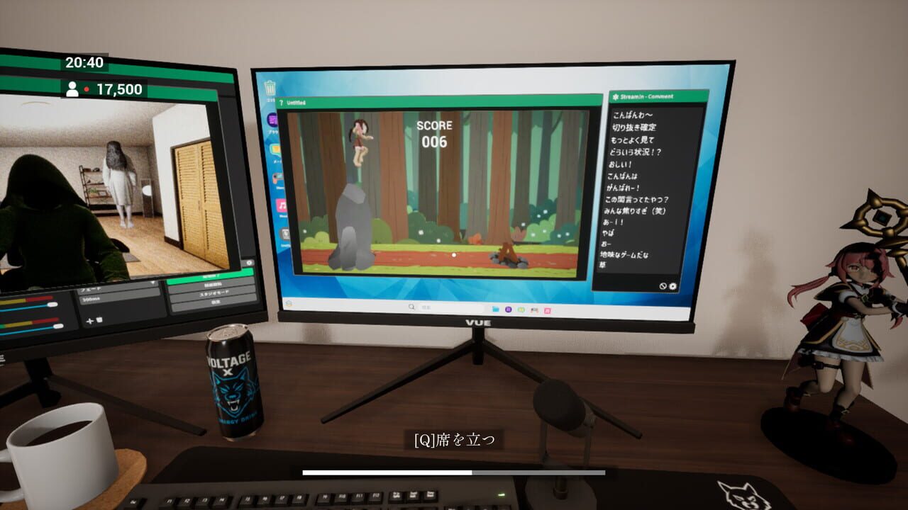 On Streaming
