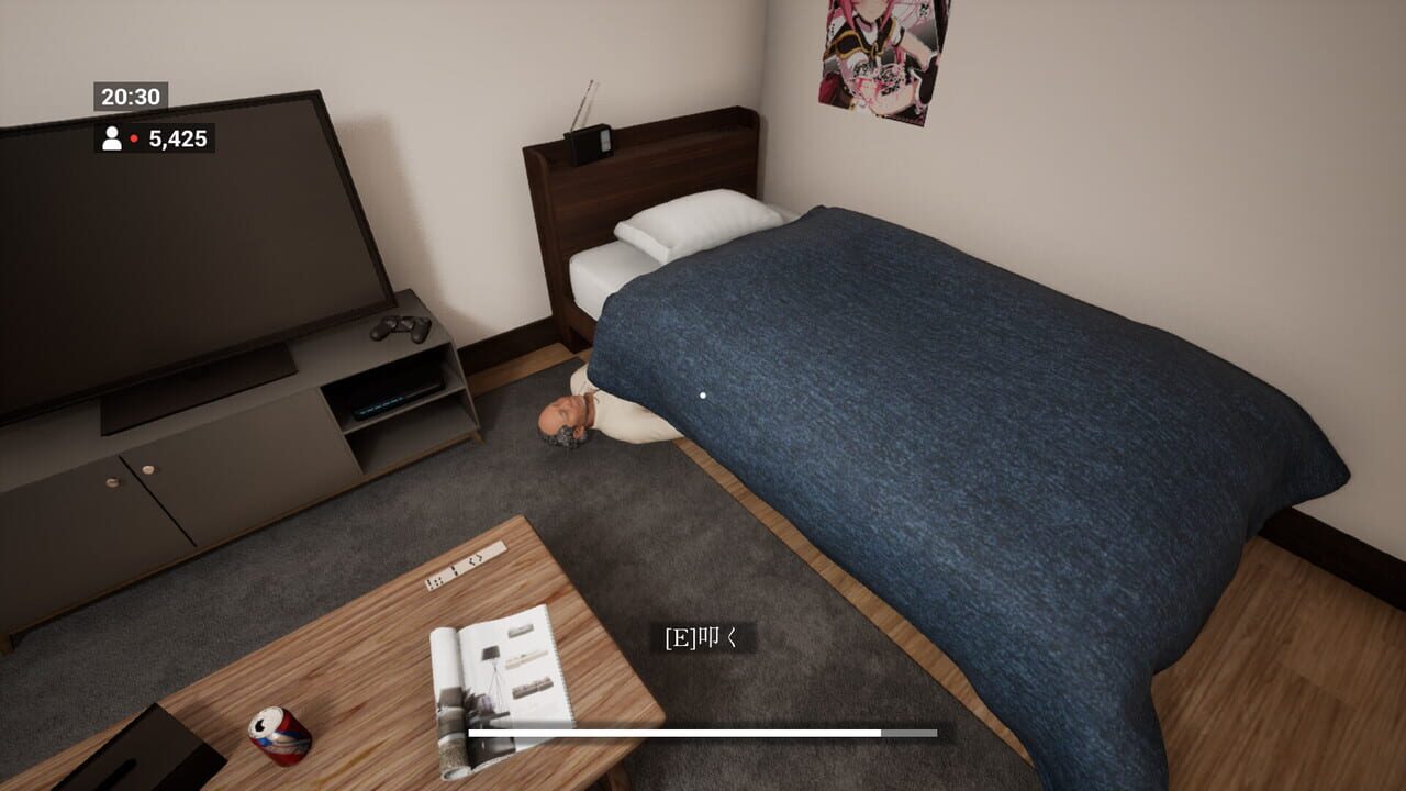On Streaming