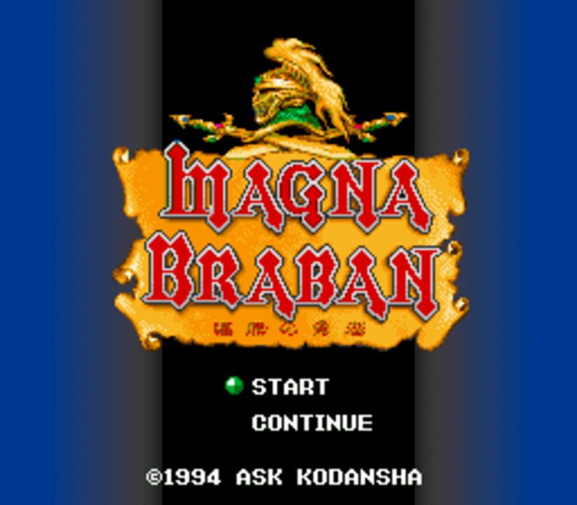Magna Braban: Henreki no Yuusha