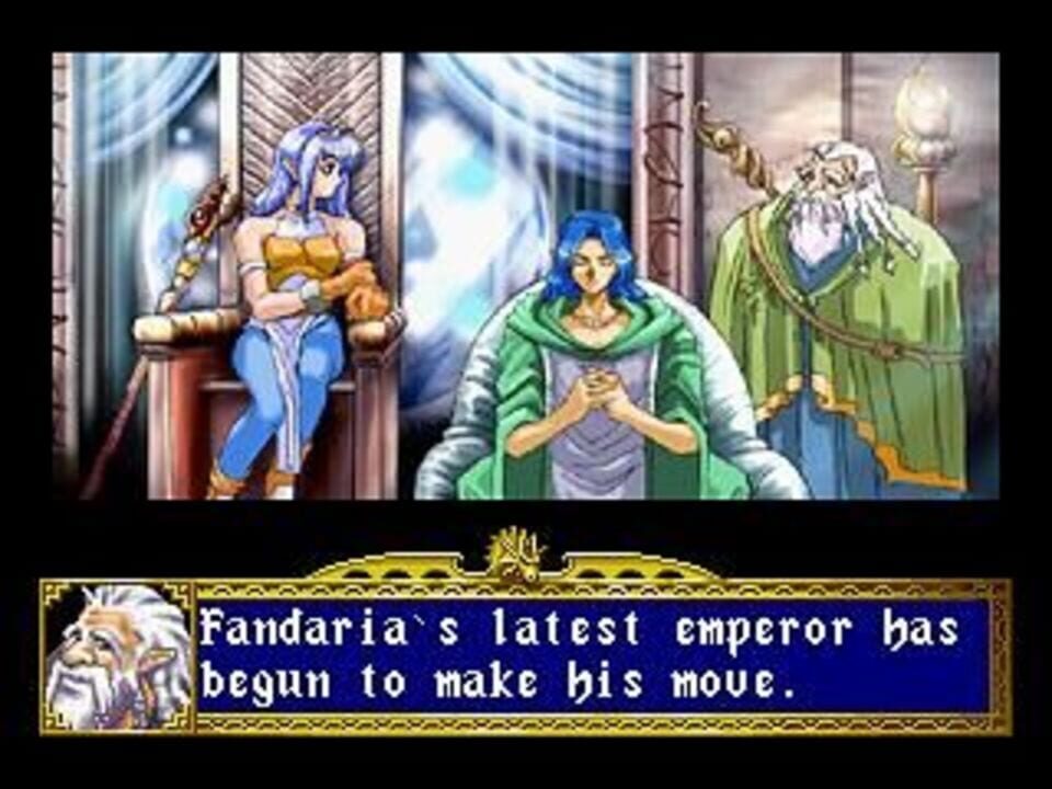 Dragon Force
