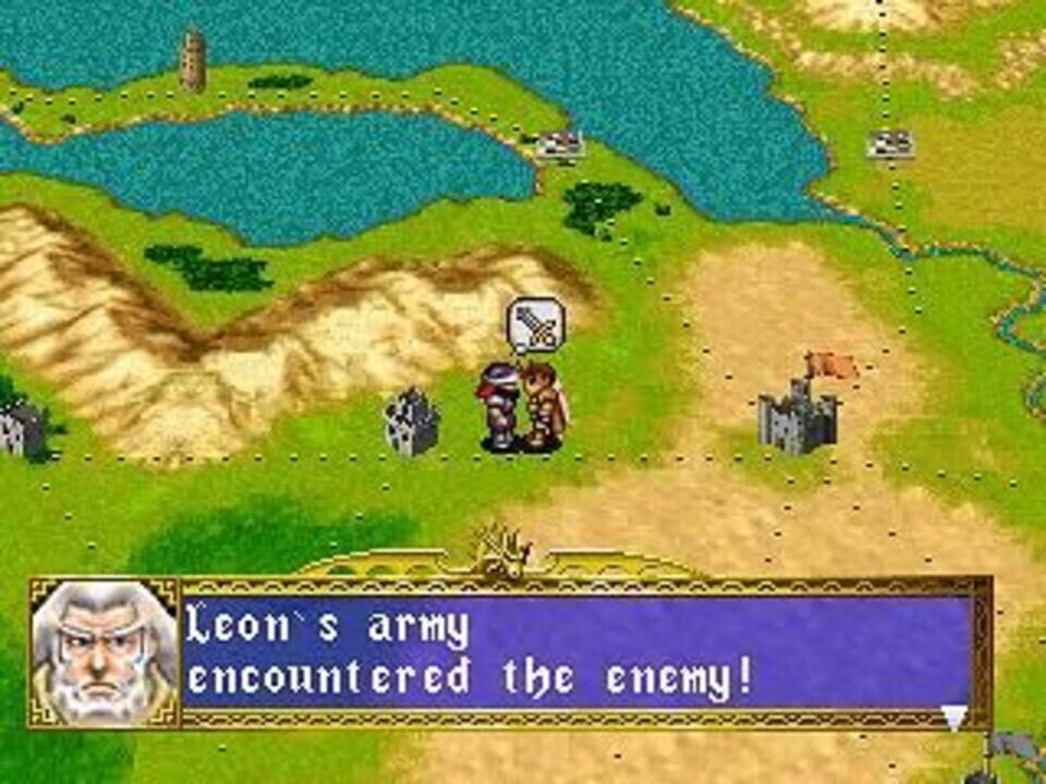 Dragon Force
