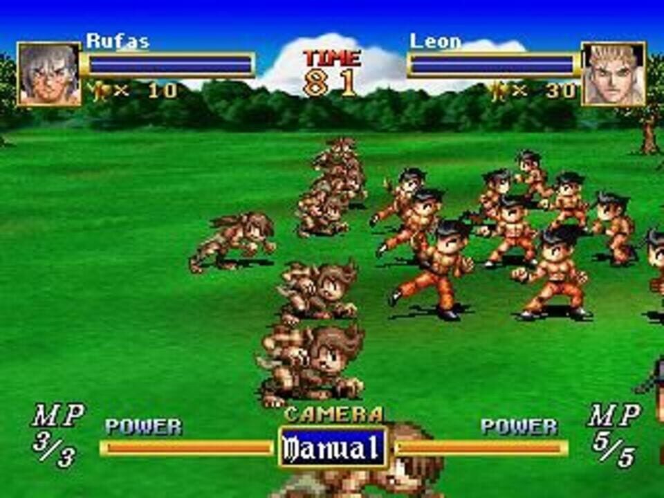 Dragon Force