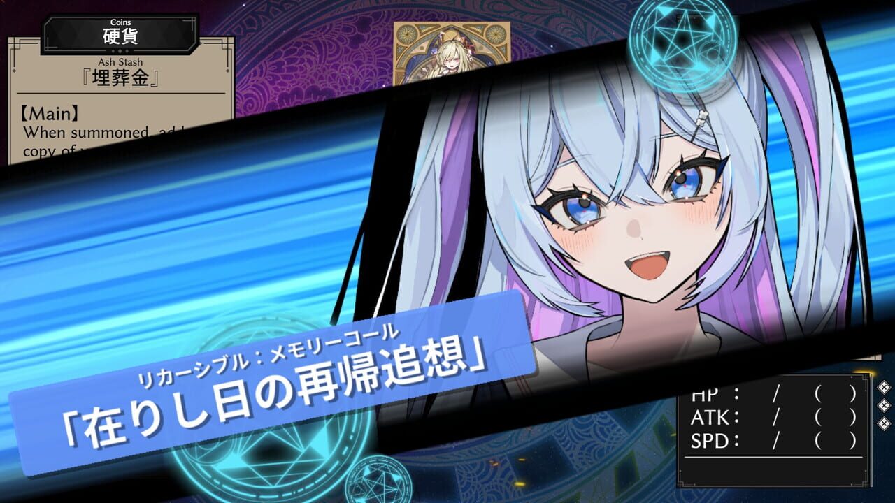 The Black Lily Blooms in Her Eyes