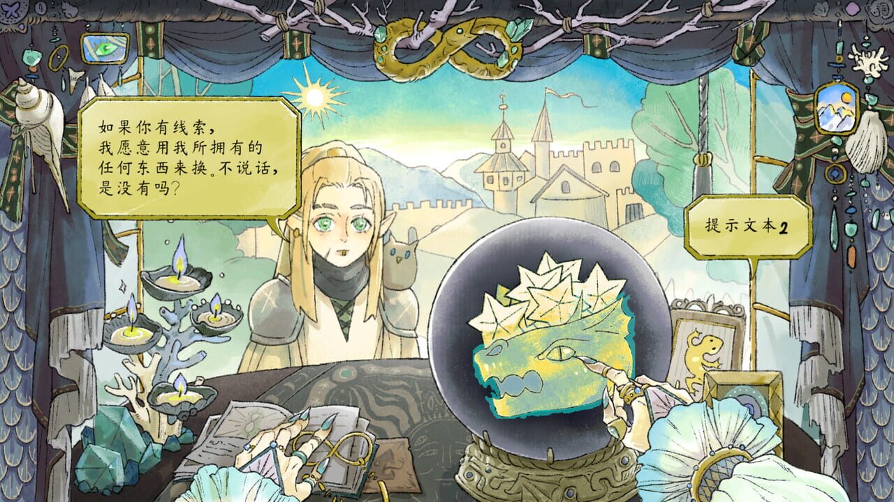 Ann’s Parlor