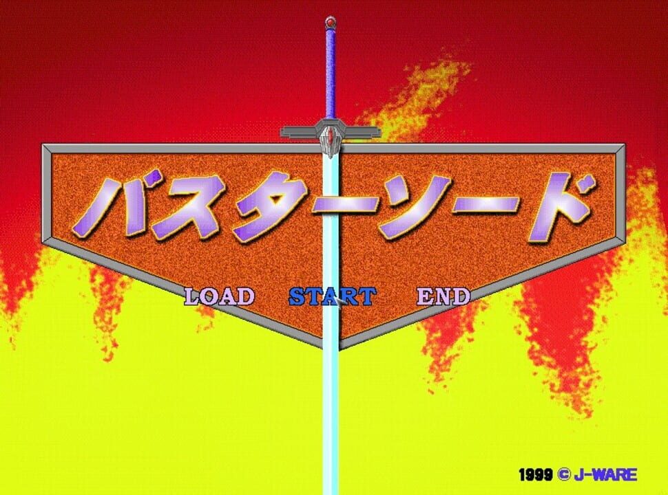 Buster Sword