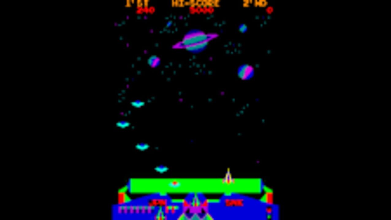 Arcade Archives: Satan of Saturn