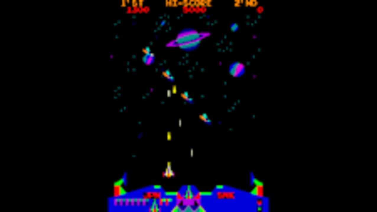 Arcade Archives: Satan of Saturn