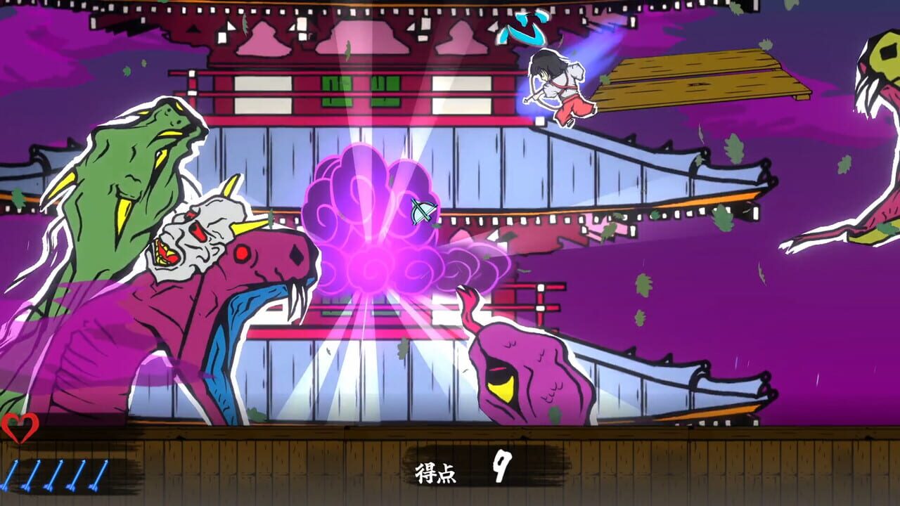 Hamayumishi: The Night Parade of a Hundred Yokai