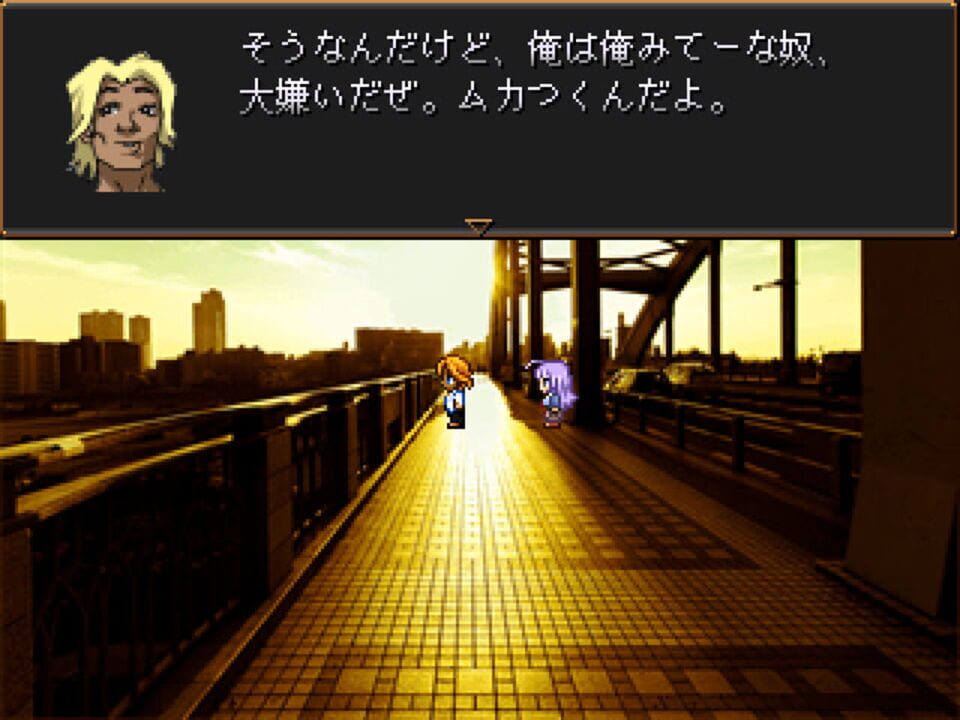 Tokyo Butouhen OVA Ban