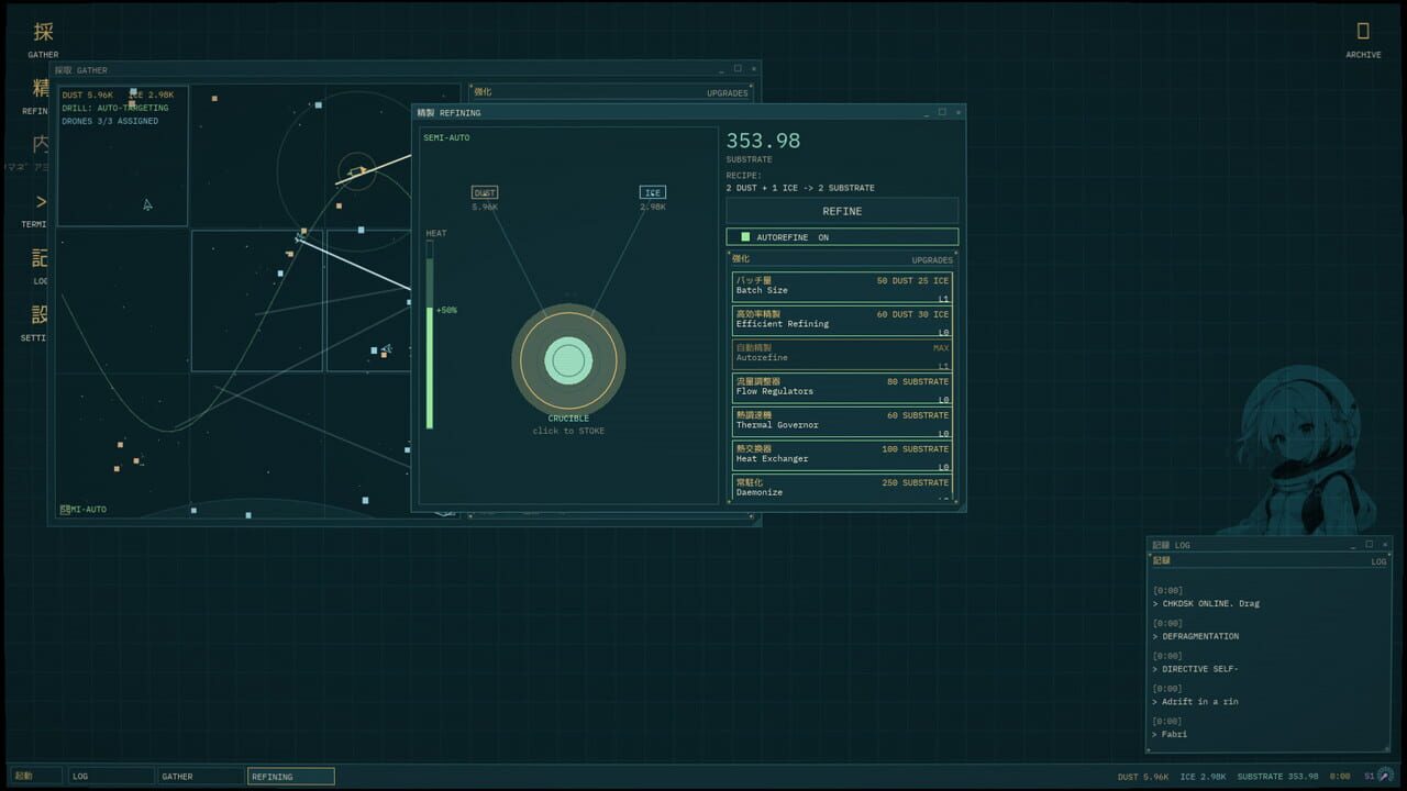 Apotheosis Engine