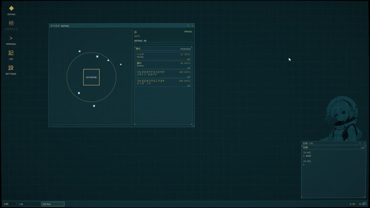 Apotheosis Engine