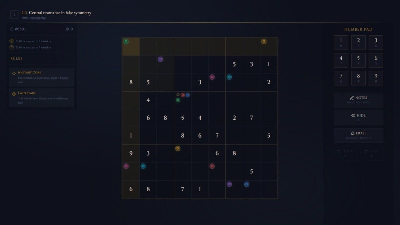 Numerical Alchemist