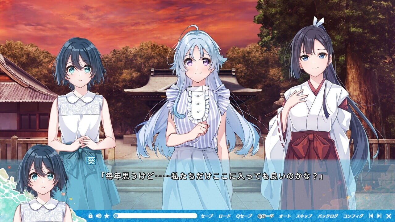 Kanata no Ningyo Hime