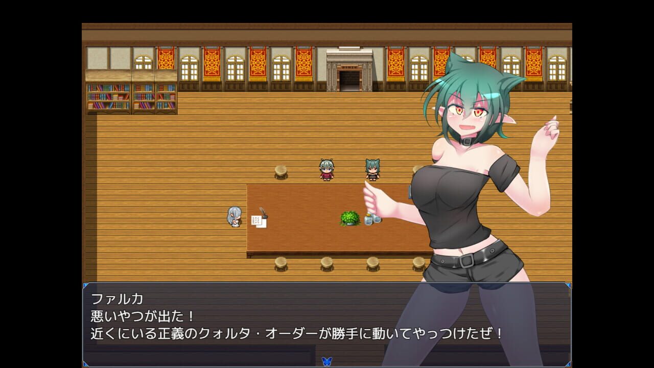 Kurenkisho Quolta Amadeus EG