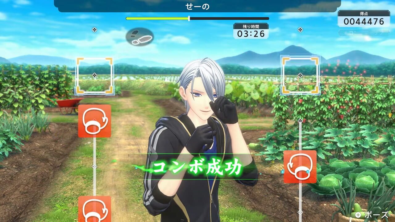 Fit Boxing: Touken Ranbu – Shutsujin! Exercise Honmaru