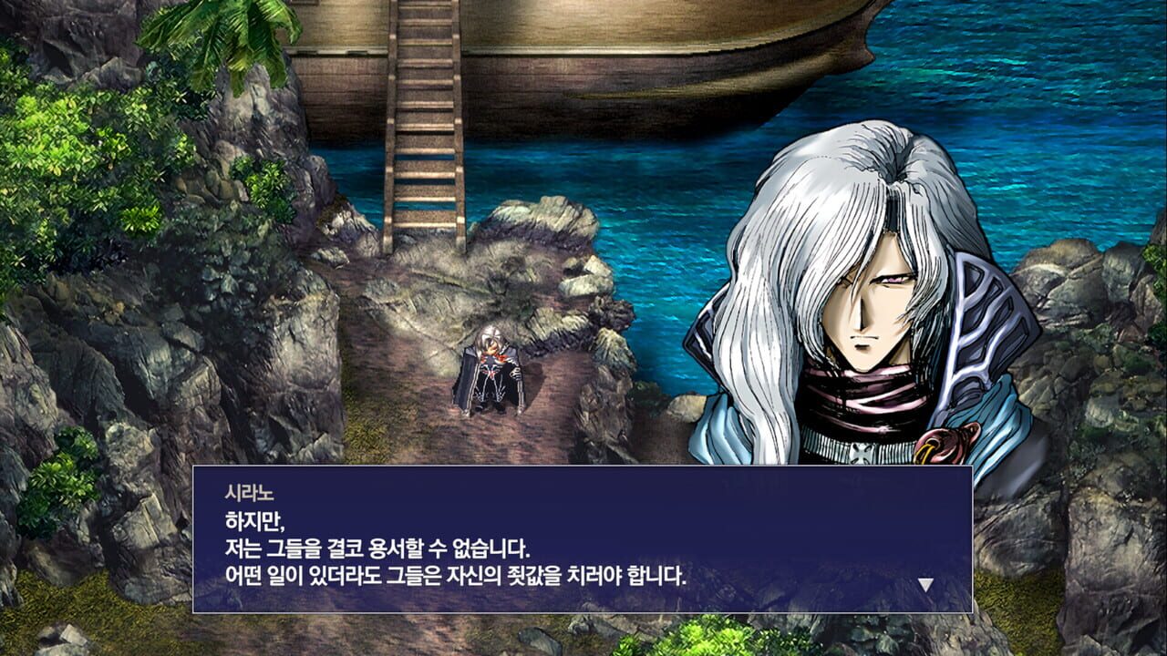 The Rhapsody of Zephyr Remastered