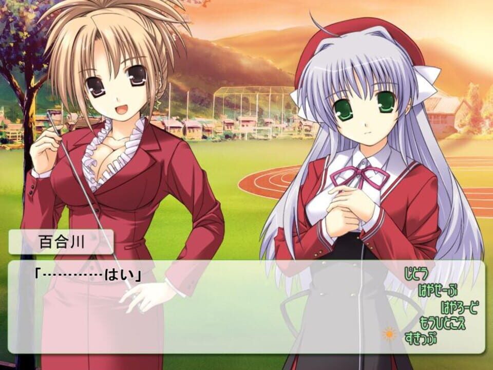 Maikuro: Ore ga Watashi de Boku ga Atashi de