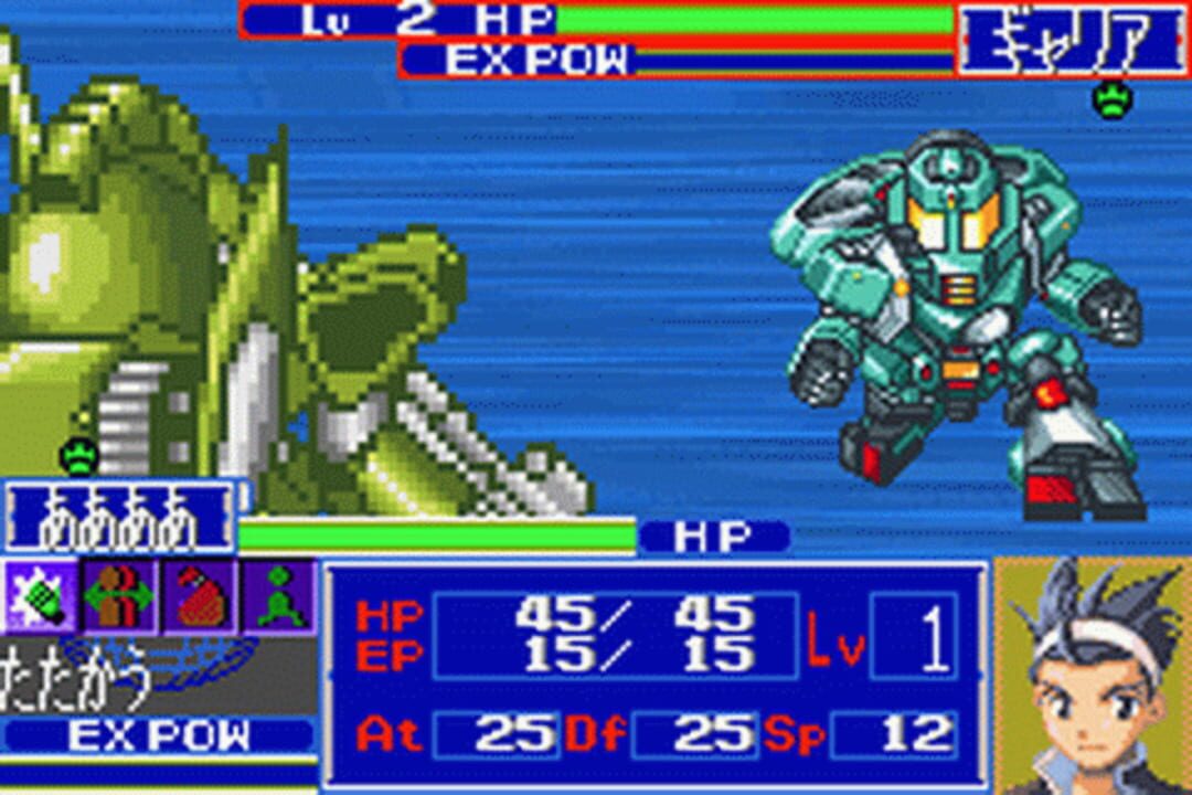 Harobots: Robo Hero Battling!!
