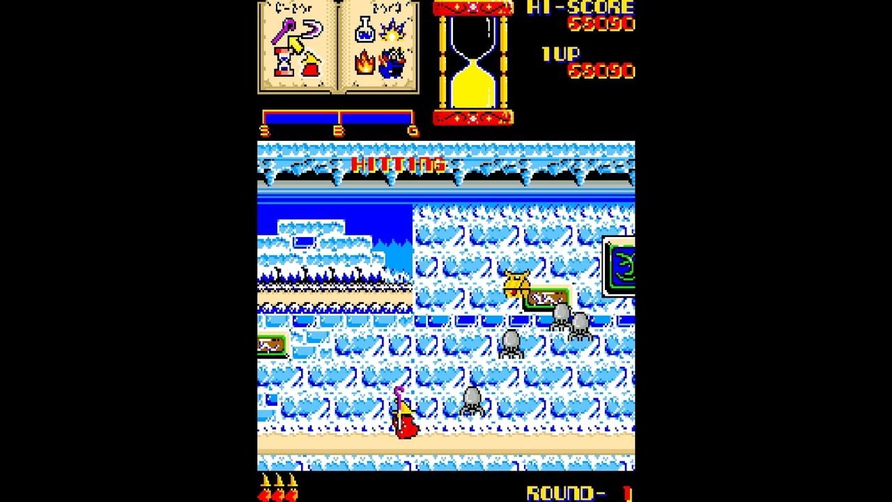 Arcade Archives 2: Wiz