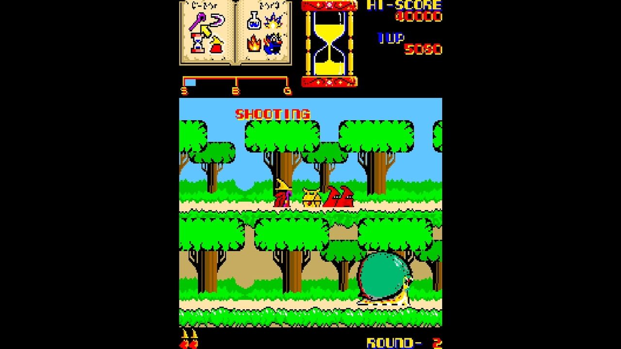 Arcade Archives 2: Wiz