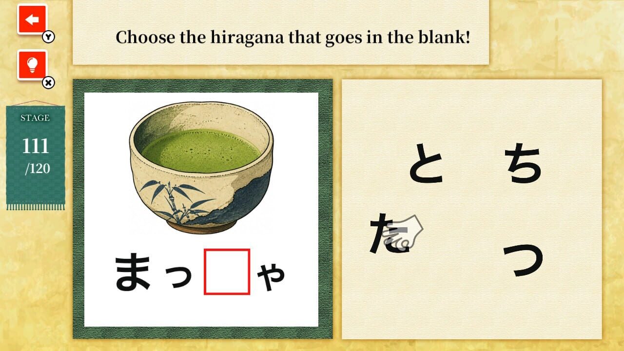 Play & Learn: My First Hiragana