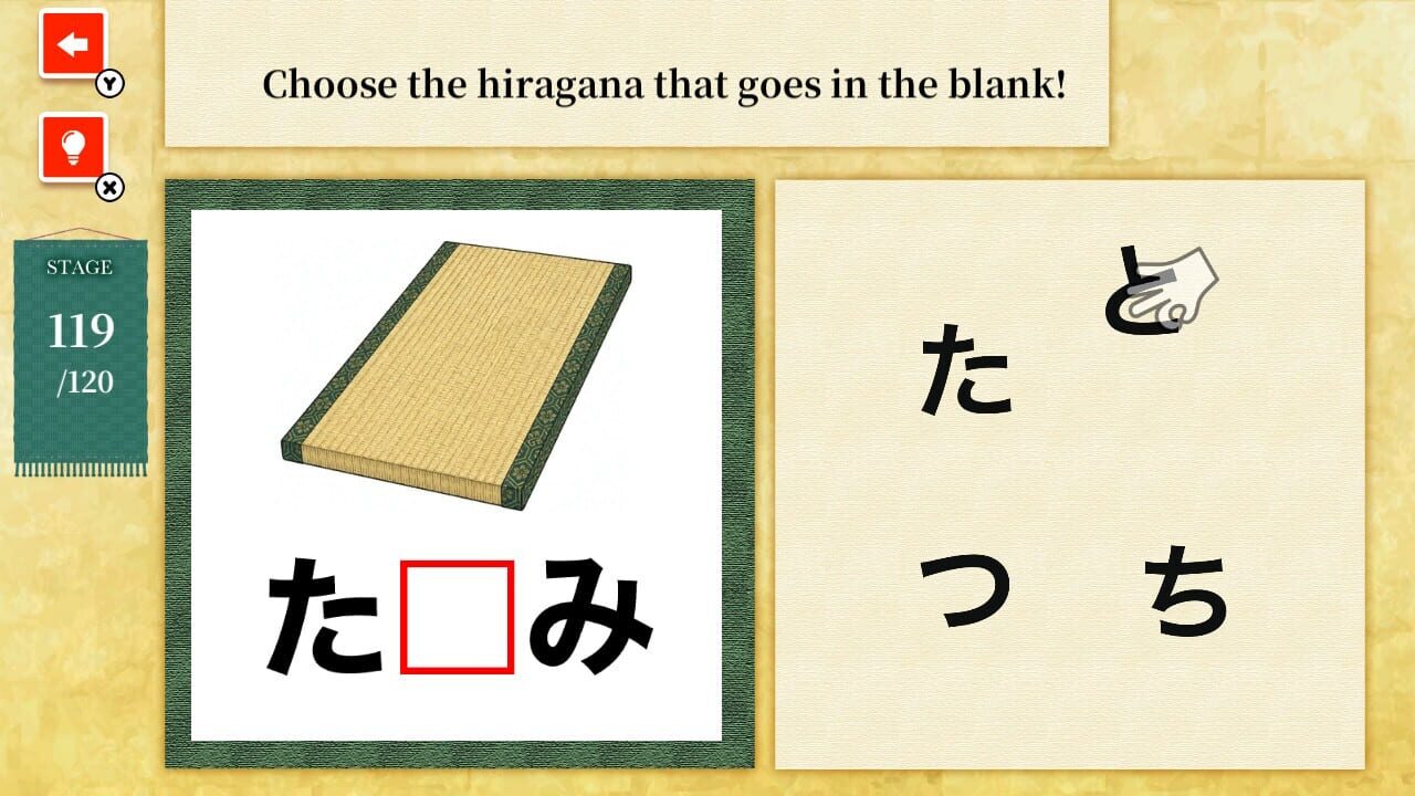 Play & Learn: My First Hiragana