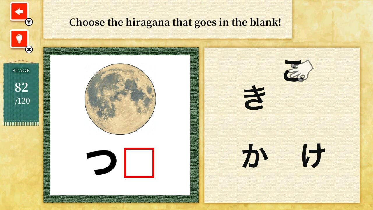 Play & Learn: My First Hiragana