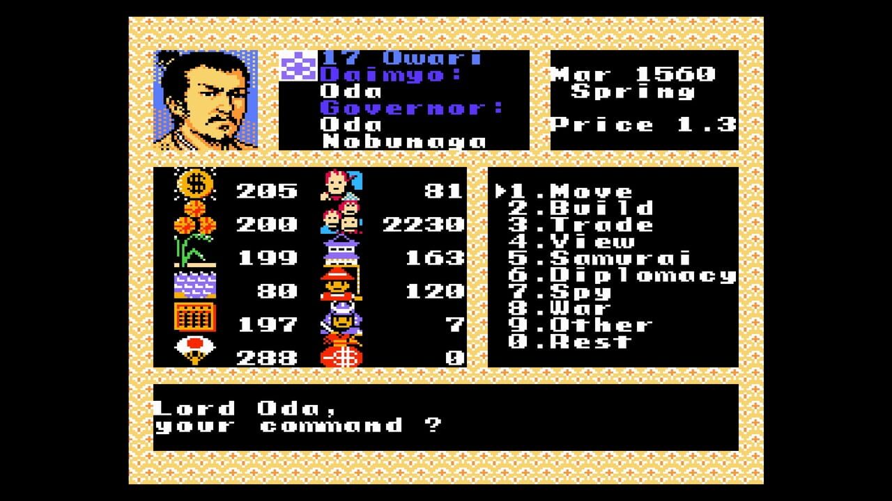 Console Archives: Nobunaga’s Ambition II